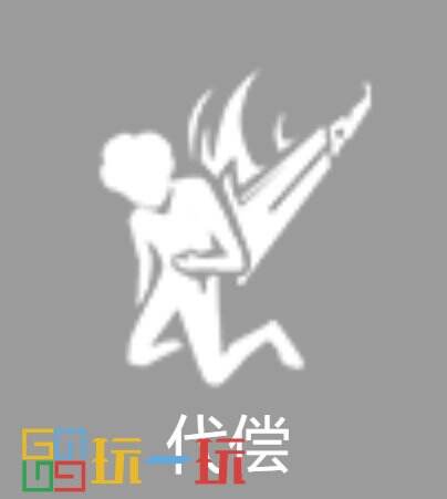 第五人格博士技能是什么 监管者博士技能介绍