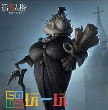 第五人格记录员技能是什么 监管者记录员技能介绍