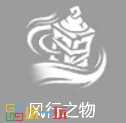 第五人格守夜人技能是什么 監(jiān)管者守夜人技能介紹