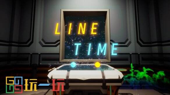 赛博编程式解谜《Line Time》9.12正式发售