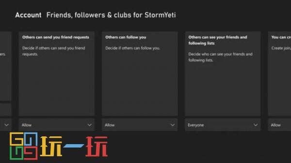 Xbox新版“好友和粉丝”功能已正式推出