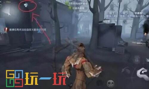 第五人格卡耳鸣怎么卡 卡耳鸣教学方法分享