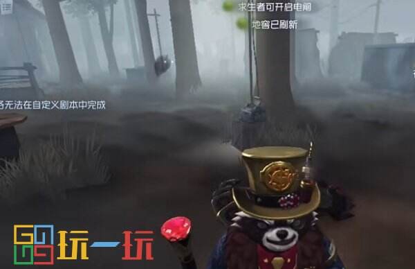 第五人格人皇机什么意思 术语人皇机介绍