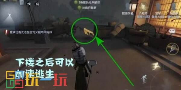 第五人格加速板是什么意思 术语加速板介绍