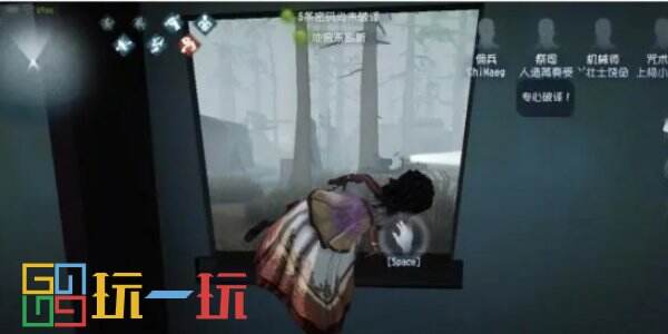 第五人格双弹是什么意思 术语双弹介绍