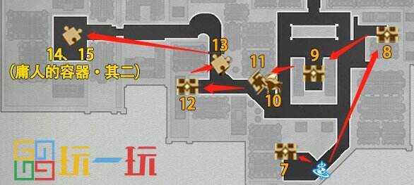 崩坏星穹铁道卫禁区宝箱都在哪里 铁卫禁区宝箱位置全收集攻略