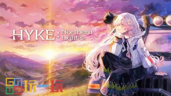 動(dòng)作冒險(xiǎn)RPG《HYKE: Northern Light(s)》介紹PV公布