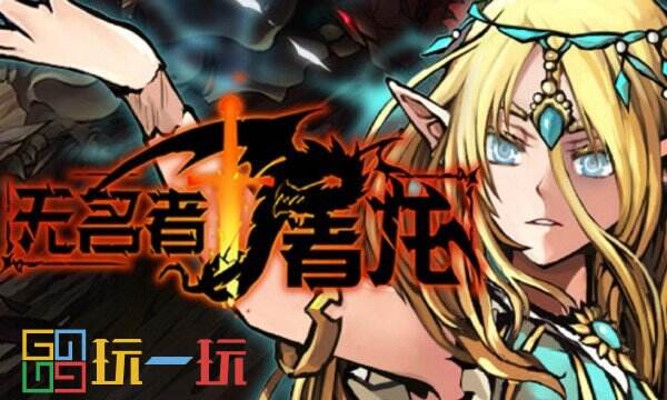 Steam本周特惠推荐：星露谷物语史低来袭