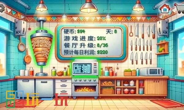 沙威玛传奇先升级什么物品 物品升级顺序心得分享