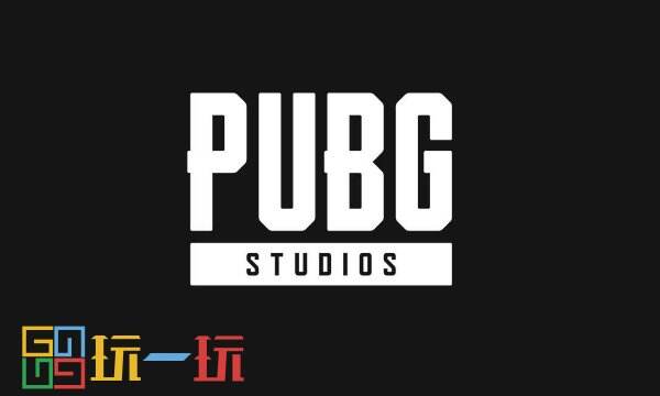 PUBG第32赛季第1轮更新公告 地区合并计划内容