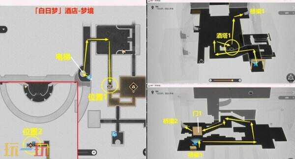 崩坏星穹铁道梦境迷钟怎么过 梦境迷钟攻略位置大全