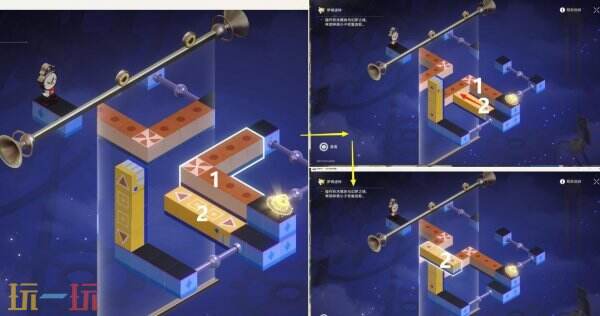 崩坏星穹铁道梦境迷钟怎么过 梦境迷钟攻略位置大全