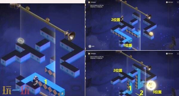 崩坏星穹铁道梦境迷钟怎么过 梦境迷钟攻略位置大全