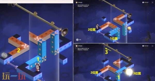 崩坏星穹铁道梦境迷钟怎么过 梦境迷钟攻略位置大全