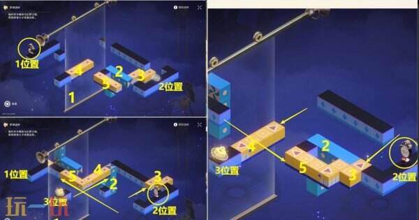 崩坏星穹铁道梦境迷钟怎么过 梦境迷钟攻略位置大全