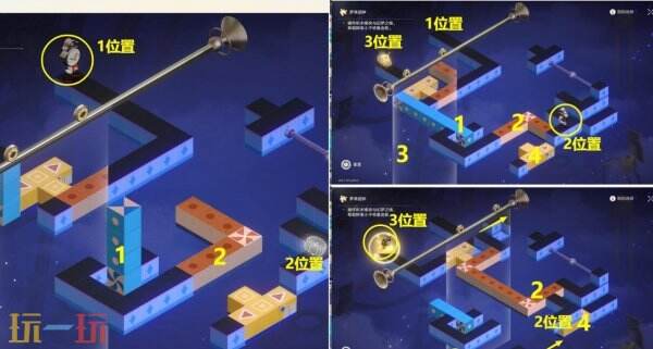 崩坏星穹铁道梦境迷钟怎么过 梦境迷钟攻略位置大全