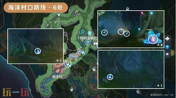 原神萃凝晶采集路线 原神萃凝晶采集位置