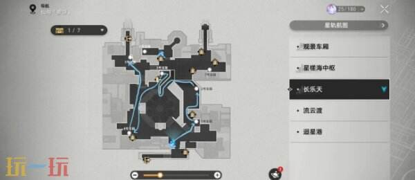 崩坏星穹铁道长乐天宝箱位置图 长乐天7个宝箱全收集路线