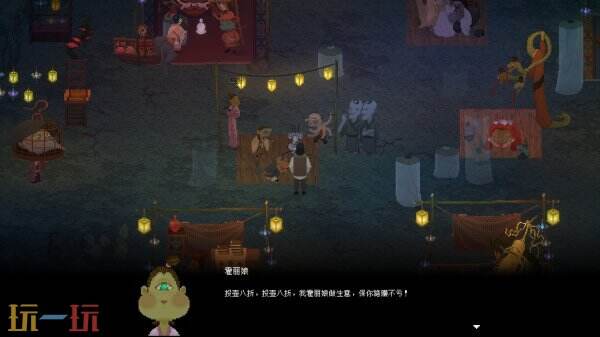 《山海旅人2》試玩版現(xiàn)已登陸并參加Steam新品節(jié)