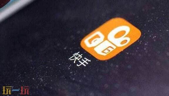 快手小游戲怎么玩 快手小游戲游玩方法