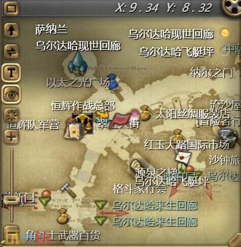 ff147.0新职业蝰蛇剑士职业在哪接 ff14蝰蛇剑士职业任务开启位置