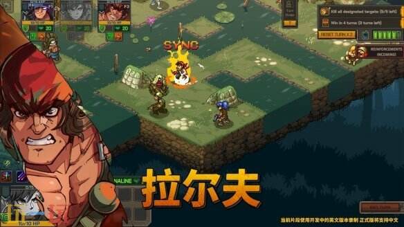 Roguelite战术RPG《合金弹头：战略版》将在11月5日发售