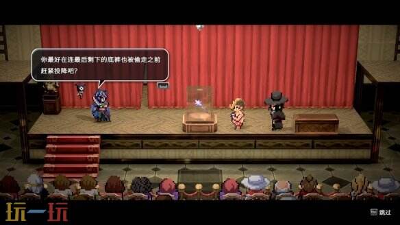 另类冒险探索RPG《偷天骑士》现已开启Playtest试玩