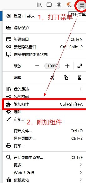 魔兽世界wcl怎么注册 wcl注册流程及无法注册解决方法分享