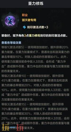 命运方舟新手玩什么职业好 新手开荒职业推荐2024