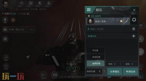 EVE《星战前夜：无烬星河》新服测试今日开启，全新玩法超高返利助力星河激战！