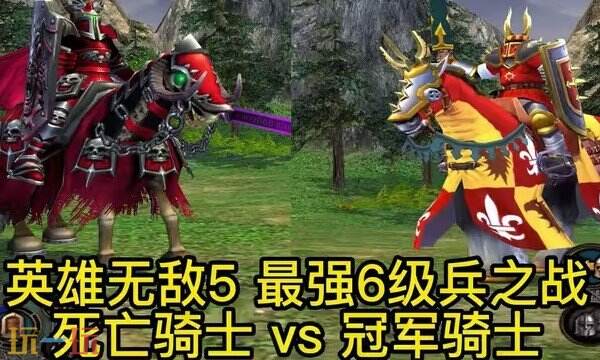 英雄无敌5东方部落地图大全 东方部落最全地图合集