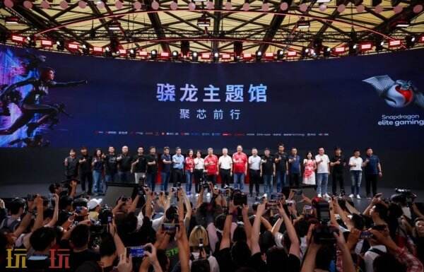 2025 ChinaJoy 指定门票总代理招标工作正式启动！