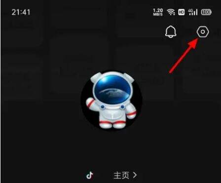 汽水音乐游戏中听不见音乐怎么办 边听歌边打游戏设置方法