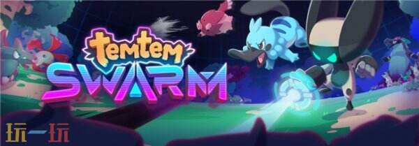 新品节热门游戏《Temtem: Swarm》现已在Steam以EA形式发售