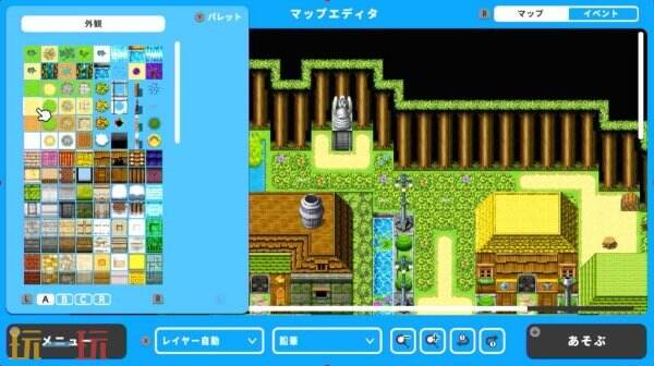 《RPG MAKER WITH》现已开放预购 明年1约30日登陆