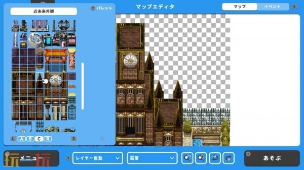 《RPG MAKER WITH》现已开放预购 明年1约30日登陆