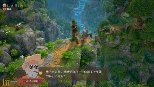 慢生活游戏《鲁玛岛》现已登陆Steam限时20%优惠