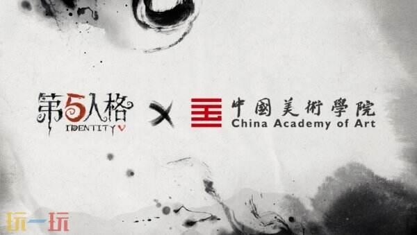 第五人格宿伞之魂桃面书生怎么获得：速看！珍稀时装获取揭晓！