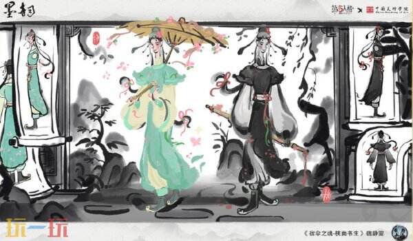 第五人格宿伞之魂桃面书生怎么获得：速看！珍稀时装获取揭晓！