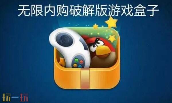 破解软件库app免费分享 破解软件库app最新版2024