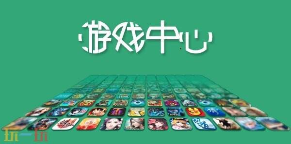 破解版永久免费内购游戏app 破解版永久免费内购游戏最新推荐