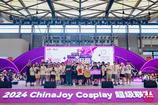 2025 ChinaJoy：聚·你所爱！精彩先睹为快