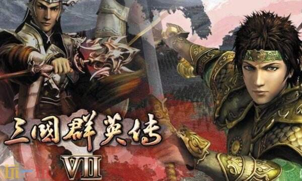 三国群英传7秘籍代码有哪些 三国群英传7秘籍大全