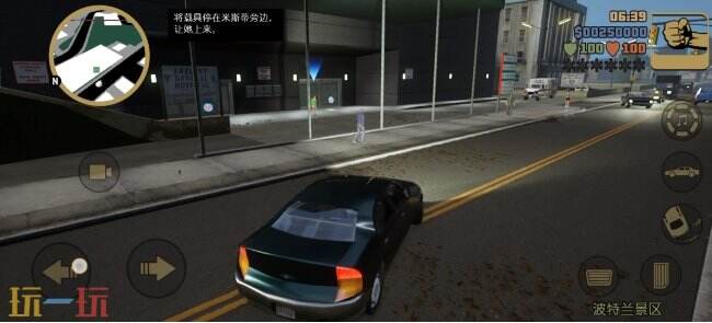 gta3秘籍指令合集 gta3秘籍大全