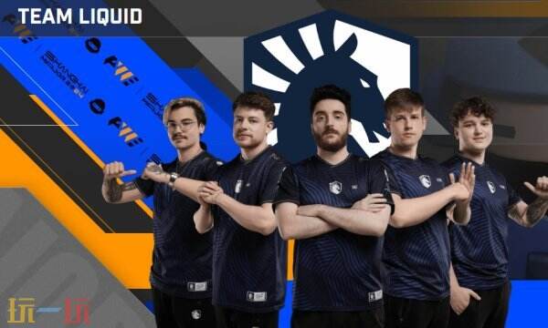 2024上海major战队TEAM LIQUID：携“北美荣耀”重磅登场！