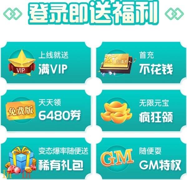 iOS游戏破解平台有哪些 iOS游戏破解平台推荐大全