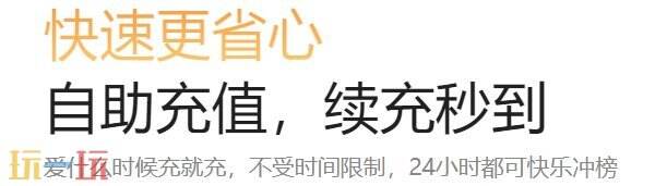 iOS游戏破解平台有哪些 iOS游戏破解平台推荐大全