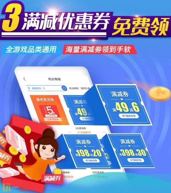 iOS哪个破解游戏平台好 好用的iOS哪个破解游戏平台排行榜