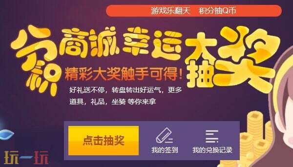 变态版游戏bt手游盒子大全 变态版游戏bt手游盒子免费排行榜