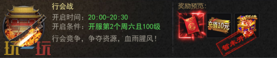 9377奇奇猴至尊打金怒火一刀正版下载 至尊打金怒火一刀最新2024